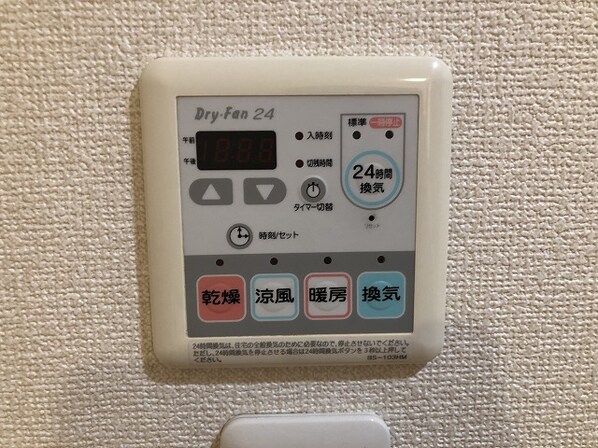 KDXレジデンス日本橋水天宮の物件内観写真